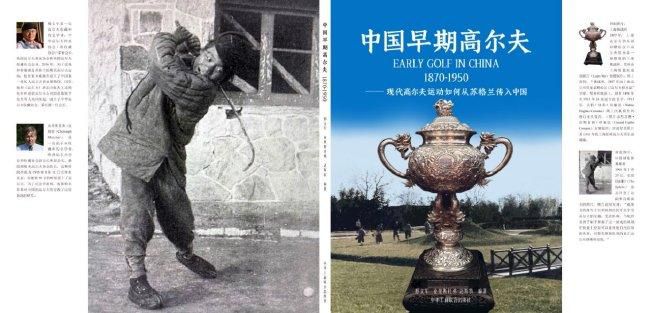 国产精品免费小视频